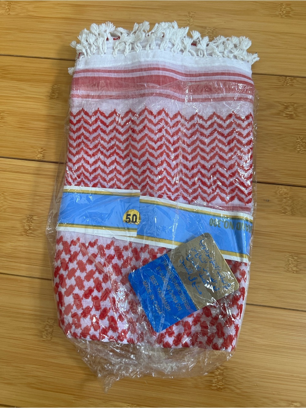 Superfine Yashmagh Size 50 Shemagh Keffiyeh Scarf Red & White Hand Trimmed